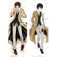 (ถ้ากำหนดเองติดต่อเรา) ตุ๊กตาญี่ปุ่น Bungo สุนัขจรจัด Dazai Osamu ปลอกหมอน Otaku Waifu กอดร่างกายปลอกหมอนเต็มรูปแบบโยน Cushi