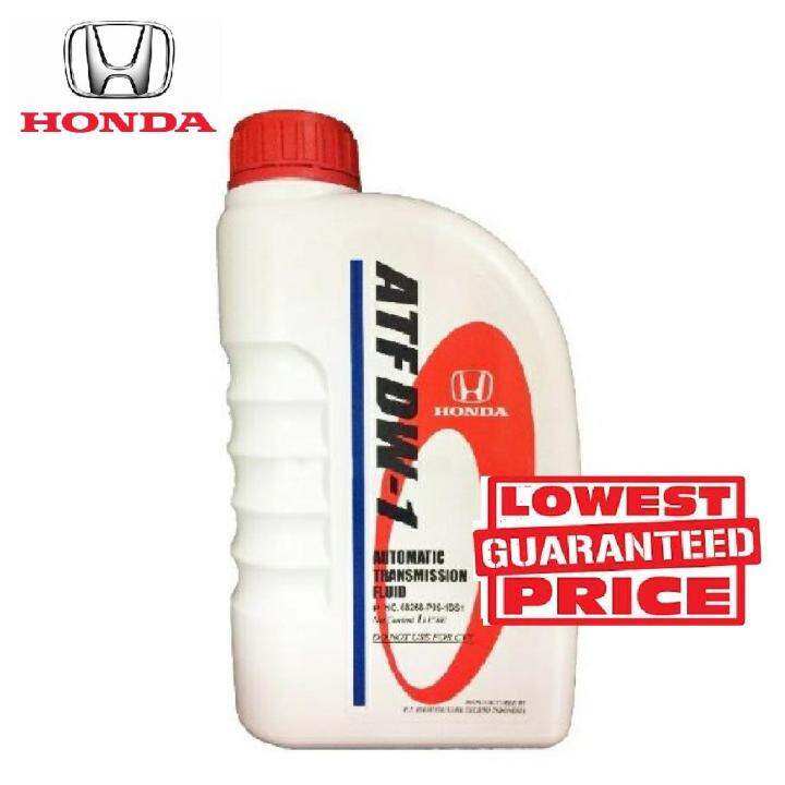 HONDA ATF DW1 / DW 1 1L Auto Transmission Fluid Suitable For Honda