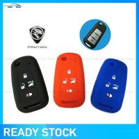 Silicone Car Key Cover Case For Proton Iriz Persona saga