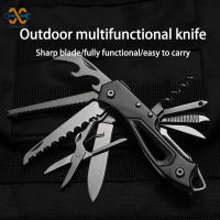 มีดพกอเนกประสงค์ 15 in 1 ( Multi-function Knife ) มีดพก มีดอเนกประสงค์ Swiss Knife มีดสารพัดประโยชน