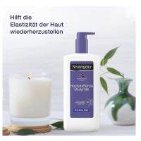 3 weeks German Neutrogena Firming Regeneration Body Lotion Moisturizing Nourishing Restores Elasticity 400ml