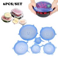 【cw】 6 Pcs Silicone Cover Lid Keeping Stretch Lids Caps Food Pot Dish Accessories