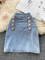 LY VAREY LIN New Spring Summer Fashion Double Breasted A-line Denim Skirts Women Casual High Waist Slim Solid Color Skirts