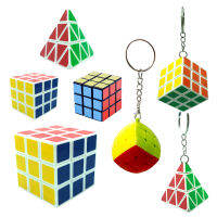 Game life store ZCUBE 3rd สั่งซื้อสีมินิลูกบาศก์รูบิคพวงกุญแจสีทึบมินิ3.0เซนติเมตรจี้ของเล่นการศึกษา GEX802