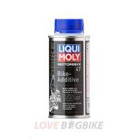 LIQUI MOLY น้ำยาล้างหัวฉีดสำหรับรถมอเตอร์ไซค์ ลิควิ โมลี่ MOTORBIKE 4T BIKE-ADDITIVE