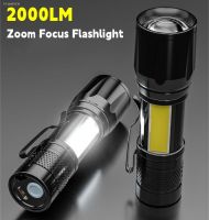 ♦✽◄ Zoom Focus Flashlight Rechargeable LED Flashlight Zoom Torch Outdoor Camping Lamp LED Lantern Waterproof Tactical Flashlight