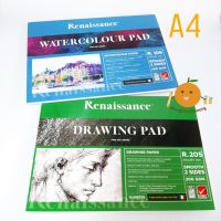 สมุดวาดเขียน A4 Renaissance R105 R205 (210x297 mm)