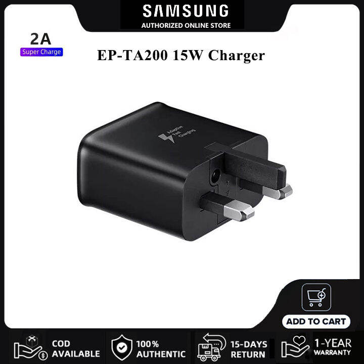 s22 15w charger