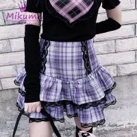 Japanese Harajuku Girls Sweet Lace Plaid High Waist Pleated Skirt Gothic Cute Lolita Cake Mini Skirts