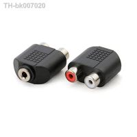 ♀❧﹍ 3.5mm Jack To 2 RCA Female to Female Audio Jack Connector Adapter