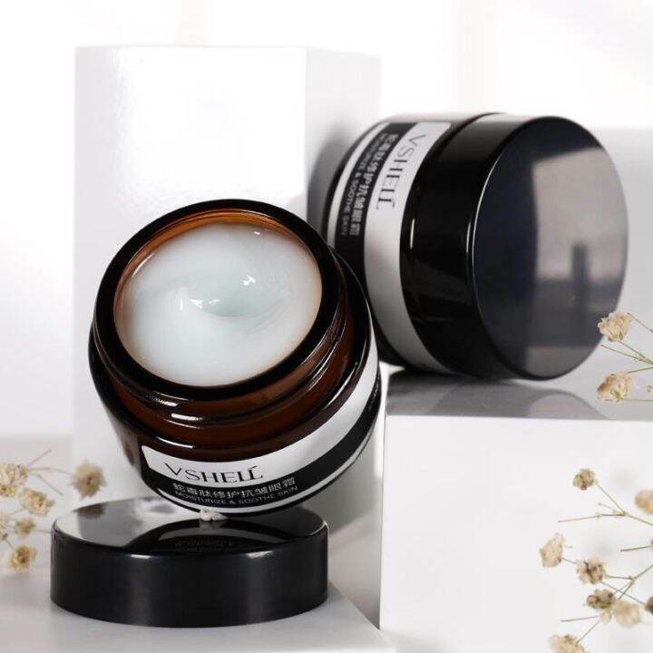 Authentic eye cream for men and women to remove bags antiwrinkle