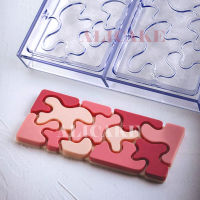 10 Shapes Chocolate Mold Baking Pastry Tools For Polycarbonate Chocolates Bar Bonbons Molds Baking Pastry Confectionery Mould