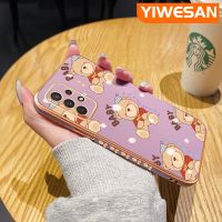 YIWESAN เคสปลอกสำหรับ Samsung Galaxy A32 5G A32 4G M32 5G บางน่ารักลูกหมีดีไซน์ใหม่หรูหราบางซิลิโคนเคสนิ่มใส่โทรศัพท์กล่องกันกระแทกเลนส์กล้องถ่ายรูปคลุมทั้งหมดเคสป้องกัน