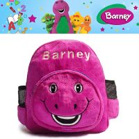 New Barney And Friends Plush Kindergarten School Bag Dinosaur Backpack Cute Gift