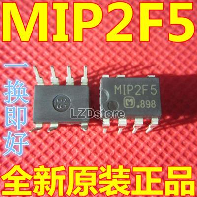 จุ่ม MIP2F5 5ชิ้น-7 MIP2F50MS ชิปจัดการพลังงานแบบจุ่ม MIP2F50MSSCF DIP7