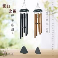 Cross-border European aluminum tube metal black wind restoring ancient ways is hanged adorn home decoration hanging garden creative holiday gifts