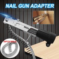 พร้อมสต็อก Automatic Drill Chain Adapter อัตโนมัติสกรูแหลมหัวเจาะโซ่สกรูโซ่อะแดปเตอร์สำหรับสว่านไฟฟ้าสิ่งที่แนบมา