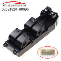 YAOPEI Power Window Master Control Switch 84820-60090 8482060090สำหรับ Toyota Echo Yaris Camry Picnic 4Runner Hilux TUV