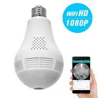 Wireless 1080P Panoramic Fish Eye WIFI 360 Degree Bulb Camera LED Light IP Camera IR Lamp Night Vision IR-CUT Full View