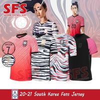 shot goods 【SFS】Hight Quality 20-21 South Korea Jerseys Home Away Soccer Football Jersey Shirt H M SON S-2XL