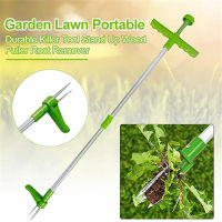 Long Handle Remover Garden Tools Outdoor Root Remover Portable Manual Pull s Wild Vegetables Puller Tool