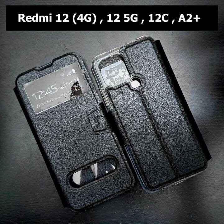 เคส-redmi-12-4g-12-5g-12c-a2-เคสฝาพับ-เรดมี-โชว์เบอร์-ตั้งได้