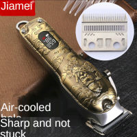 Jiamei A9 Mens Oil Head Gradient Electric Clipper Barber Shop Special Engraving Marker LCD Display Full Metal Body Full of Power