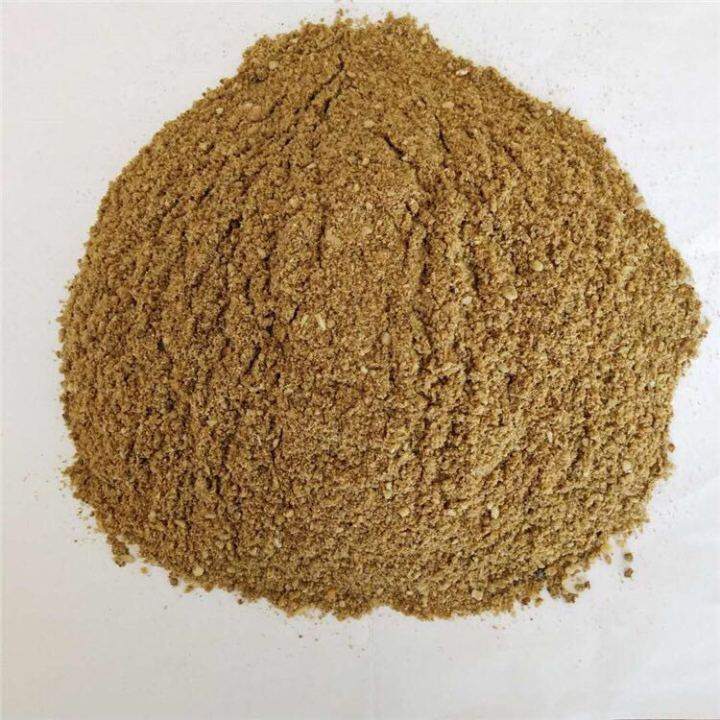 National postage New Zealand meat and bone meal pet feed grade pet
