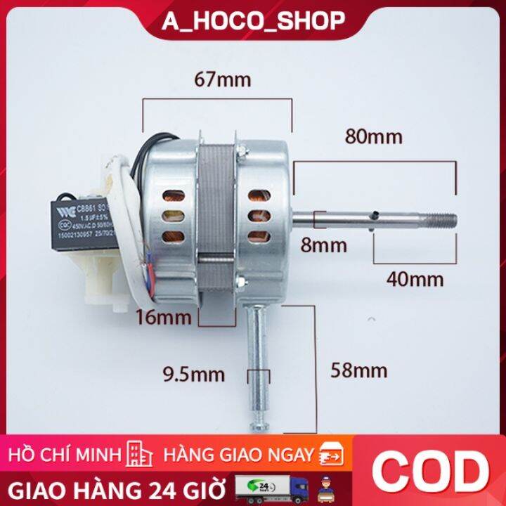 Đầu quạt không chổi than 12V 1A chế quạt (cốt đỡ thân quạt 8mm) | Lazada.vn