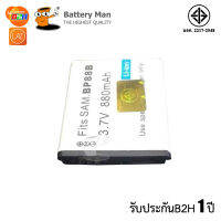 แบตเตอรี่ BP88B กล้อง Samsung MV900, MV900F (รับประกัน 1 ปี มีมอก.)