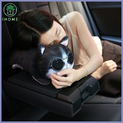 [HOME] กล่องทิชชู่ในรถยนต์ กล่องใส่ทิชชู่ตุ๊กตา กล่องใส่ทิชชู่แมว หมา น้องไซ กล่องทิชชู่ แบบ3D น่ารักๆ ตุ๊กตาใส่ทิชชู่ในรถ