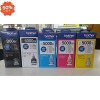 หมึกเติม  BTOTHER  D60bk BT6000 BT5000 ของแท้100% มีกล่อง T300 T510 T220 T710 T810 #หมึกเครื่องปริ้น hp #หมึกปริ้น   #หมึกสี   #หมึกปริ้นเตอร์  #ตลับหมึก