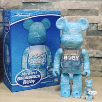 หมีที่มีความรุนแรง Bearbrick 400% ตกแต่งเดสก์ท็อป Blue WATER Ripple Autumn Spot WATER CREST