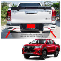 ครอบกันชนท้าย ทรง TRD Sportivo ครอบกันชนหลัง ครอบกันชนท้าย สีขาว จำนวน 2ชิ้น ซ้ายและขวา สำหรับใส่รถ Toyota Hilux Revo Rocco โตโยต้า ร็อกโค่ รีโว่ ไฮลัก 2ประตู 4ประตู ปี 2018 2019 สินค้าราคาถูก คุณภาพดี  Rear Bumper Sportivo Cover