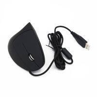 New PC Laptop Ergonomic Optical USB Wired Vertical Mouse Mice 800/1200/2000/3200 DPI Wired Vertical Mouse(black)