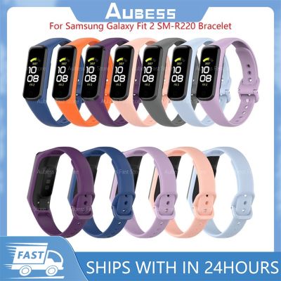 Soft Silicone Band For Samsung Galaxy Fit 2 SM-R220 Smart Watch Wristband Bracelet Replacement For Galaxy Fit 2 Strap Accessory