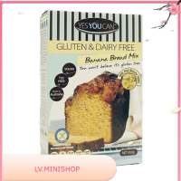 Banana Bread Mix Gluten Free 450g/ขนมปังกล้วยผสมกลูเตนฟรี 450g