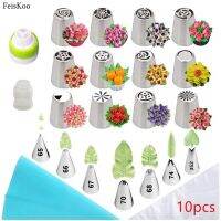 【hot】✕▪  32pc/set christmas pastry nozzles for cream confectionery nozzle tulip leafs russian piping tip cake icing