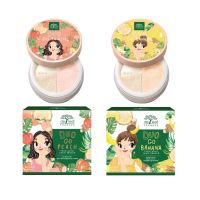 De Leaf Thanaka Duo*2 แป้งฝุ่น เดอลีฟ ทานาคา ดูโอ บานาน่า พีช