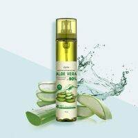 Teresia Moisture Soothing Mist Aloe Vera 100% 120ml. (ของแท้/พร้อมส่ง)