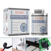 50/125ml Liquid Insulation Electrical Tape Tube Paste Fast Rubber Fixed Dry Insulating Sealing Glue Waterproof UV Protection