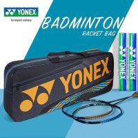 ﹍✕ For Original Yonexˉ ˉ /YY badminton racket bag square bag genuine super large capacity ball bag BA42131WCR