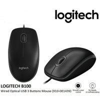 MOUSE (เม้าส์) LOGITECH B100 USB (BLACK)