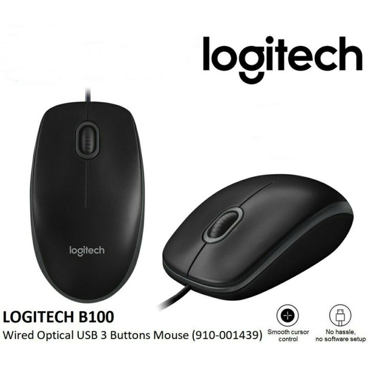 mouse-เม้าส์-logitech-b100-usb-black