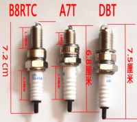 Motorcycle spark plug A7TC D8TC B8TC B8RTC E6TC E5TC E7TC E8TC E9C motorcycle spark stone