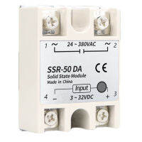 เฟสเดียวโซลิดสเตตรีเลย์50A DC ควบคุม AC SSR50DA