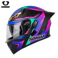 SOMAN หมวกคลุมเต็มหน้าหมวกกันน็อคใหม่ Casco Moto Capacete มอเตอร์ครอส955แข่งรถวินเทจ