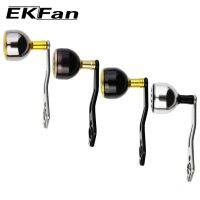 EKFan 2000 Series เหมาะสำหรับ daiwa 8*5mm มือจับรอกตกปลา รูปตัวดี สำหรับมือซ้ายและขวา