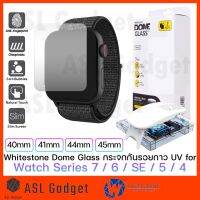 ( PRO+++ ) โปรแน่น.. DomeGlass กระจกกันรอยกาว UV สำหรับ Watch Series 7/6/SE/5/4 40mm / 41mm / 44mm / 45mm กระจกใสเต็มจออย่างดี เจ็บแต่จบ! ราคาสุดคุ้ม กาว กาว ร้อน กาว อี พ็ อก ซี่ กาว ซิ ลิ โคน