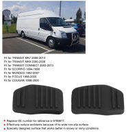 แผ่นฝาครอบเหยียบคลัตช์เบรกกันลื่นสำหรับรถยนต์เหมาะสำหรับ Ford Transit MK7 2006-2014 6789917